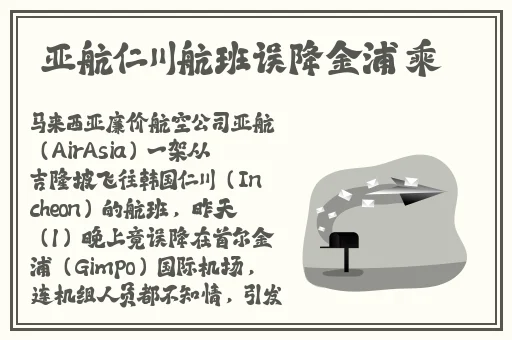18男女**午夜网站免费